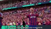 如果无法引进巴莱巴，亚当-沃顿就是曼联最该签的中场